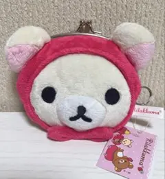 【未使用・タグ付き】コリラックマ がま口 マスコット コインケース