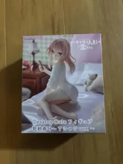 【リラ様専用】DesktopCuteフィギュア　2点セット