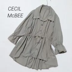 セシルマクビー スキッパーカラーシャツ ドローストリング ペプラム キャンディ袖