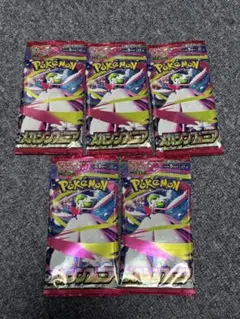 ポケモンカード メガシンフォニア5パック