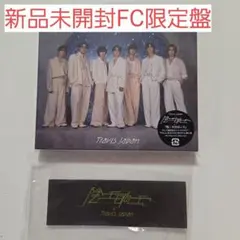 2026年最新】travisjapan dvd ファンクラブの人気アイテム - メルカリ