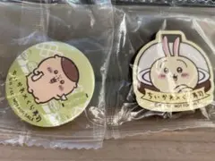 くら寿司　ちいかわ　缶バッチ　マグネットセット