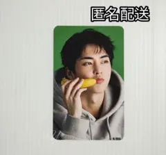 EXO シウミン 公式トレカ シーグリ2024 店舗予約特典 interAsia