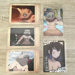 鬼滅の刃 ぱしゃこれ ウエハース メタルカード 伊之助