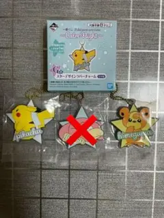 ポケモン一番くじ　2点セット☆
