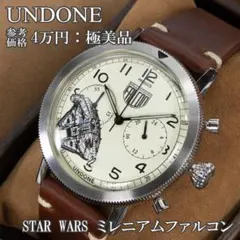 新品同様 ルパン三世 腕時計 メンズ 1000本限定モデル 白 ムーン 