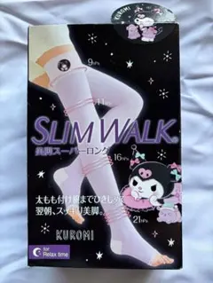 新品未使用　スリムウォーク　美脚スーパーロング 限定クロミデザイン　kuromi