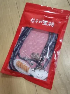 餃子の王将 スマホショルダーストラップ