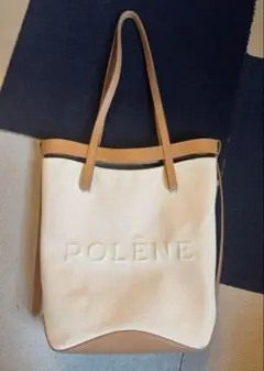 POLÈNE ホワイト ショルダーバッグ 新品未使用 POLENE ポレーヌ ショルダーバック ホワイト 白