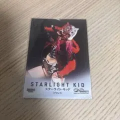 BBM2025 INFINITY トレカ STARDOM スターライト・キッド - メルカリ