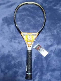 希少未使用 ブリヂストン WINGBEAM M45 テニスの王子様 テニスの王子様 送料無料 未使用品 ブリヂストン ウイングビーム