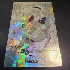 ドラゴンボール ダイバーズ 40th アドバンスパック パラレル ブルマ