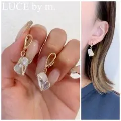 1076 キャッチレスフープピアス ゴールド クリアオーロラ ドロップ お洒落