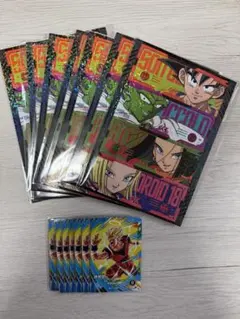 最強ジャンプ　3月号　ドラゴンボール