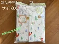 [新品未開封]ユニクロ キルトカバーオール　サイズ80