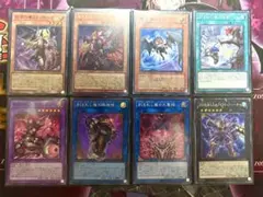 【遊戯王】デモンスミスセット