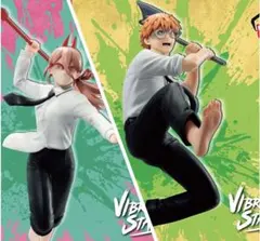チェンソーマン VIBRATION STARS フィギュアセット