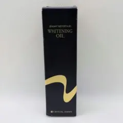ジェミーネフェルタリ 薬用美白オイル スキンオイル 28ml ［あ41