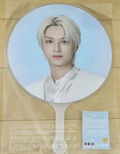 2025年最新】seventeen ジュン うちわの人気アイテム - メルカリ