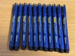 Item thumbnail for item 93cc94cb-1806-4c5a-874e-17ccff8f56ff