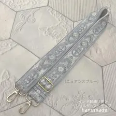 インド刺繍リボン　ストラップ　ショルダーストラップ　スマホケース　ショルダー