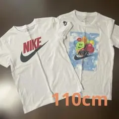 NIKE キッズTシャツ 2枚セット ホワイト　110cm〜116cm