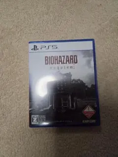 PS5 バイオハザードレクイエム