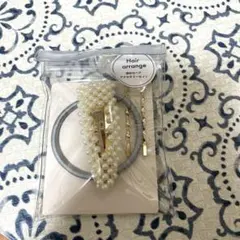 PLAZA購入品新品未開封のアクセサリーセット