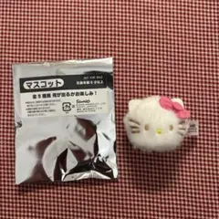 ￼サンリオしろふわマスコットノベルティー￼ハローキティ