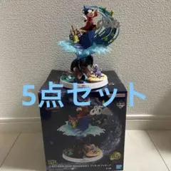 ディズニーファンタジア　一番くじ〈Disney FANTASIA〉　SP賞