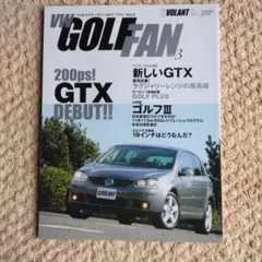 Item thumbnail for item 5fb3b862-3c26-4c88-aace-c0095822a251