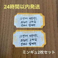2026年最新】seventeen セブチ サインの人気アイテム - メルカリ