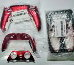 DualSense Edge用シェル3点セット/メタリック系（スカーレッド）