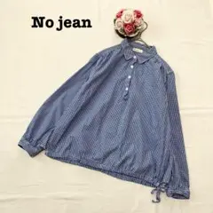No jean ノージーン　レディース　長袖　ギンガムチェック　ブラウス　M 青
