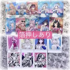 【匿名配送】 ホロライブ カード類まとめ売り 箔押しあり