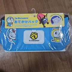 I'm Doraemon お出かけバッグ 青