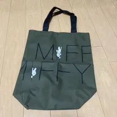 ミッフィ– トートバッグ