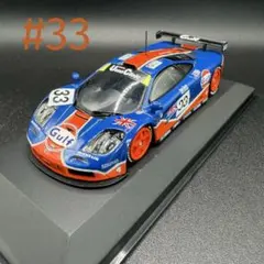 ホットウィール カーカルチャー ポルシェ 917K ガルフ 1970 ルマン ③
