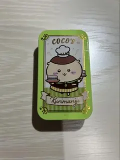 Item thumbnail for item 4e53029b-f4bd-46fb-90ca-6a33477719c3