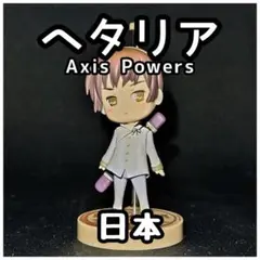 まんぼぉう様 リクエスト 2点 まとめ商品