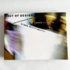 Item thumbnail for item cbbb6629-3014-47a8-8278-a897e8bb67ed