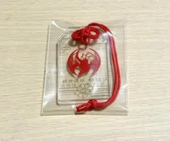刀剣乱舞 都結び お守り風アクリルストラップ 大典太光世 - メルカリ