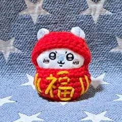 ちいかわ　お座りぬいぐるみ　ガチャ　被り物　ダルマ③