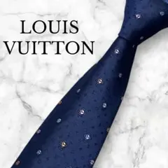 【美品】LOUIS VUITTON ルイヴィトン　ネクタイ　ヴィヴィエンヌ　紺 LOUIS VUITTON ルイヴィトン ネクタイ スモールヴィヴィエンヌ