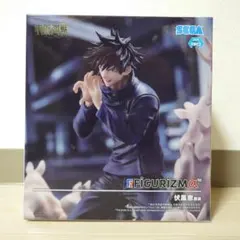 呪術廻戦 FIGURIZMα 伏黒恵 邂逅⑤