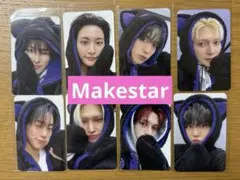 ATEEZ MAKESTAR メクス　特典トレカ　OT8 セット