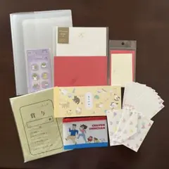 【まとめ売り】文房具いろいろ♪セット ①