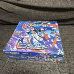 ポケモンカード ニンジャスピナー 2BOX 【60パック】 封入一致 - メルカリ