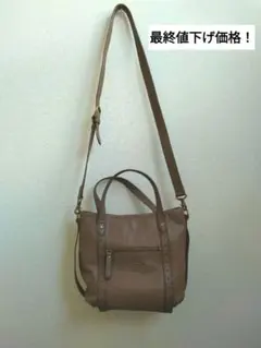 Dakota ブラウンレザーショルダーバッグ
