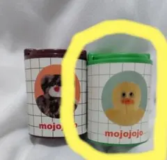 mojojojo コインホルダー GREEN